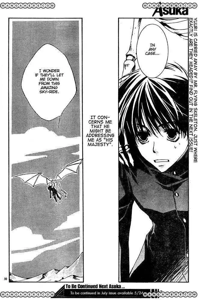 Kyou Kara Maou Chapter 1 31